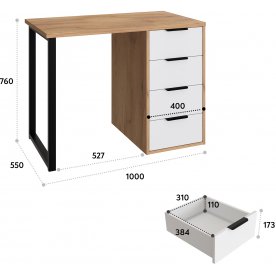 Письменный стол Офис