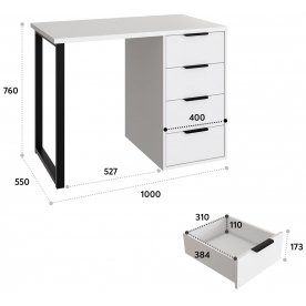 Письменный стол Офис