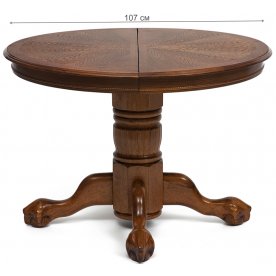 Сервировочный столик Rochester