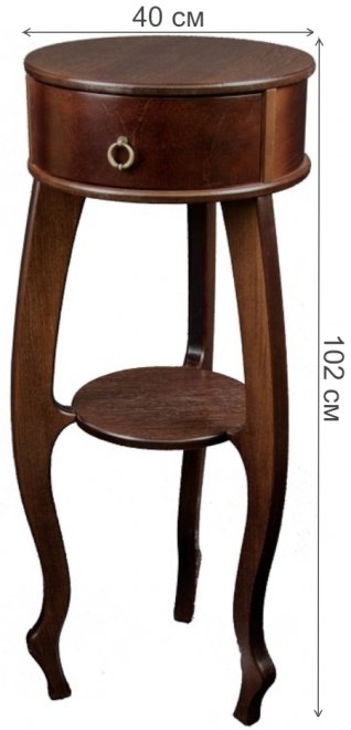 Подставка Берже 12 темно-коричневая