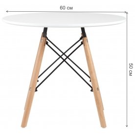 Журнальный столик Кейко