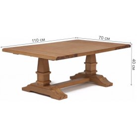 Журнальный столик Avignon