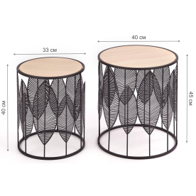 Комплект столиков Flipper