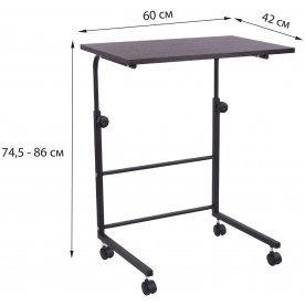 Приставной столик Brabix Smart CD-013