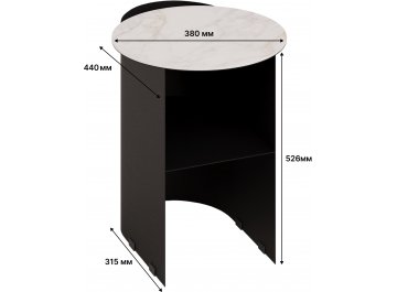 Приставной столик Тоби