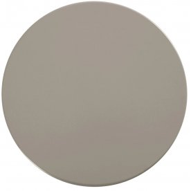 Журнальный столик Mia