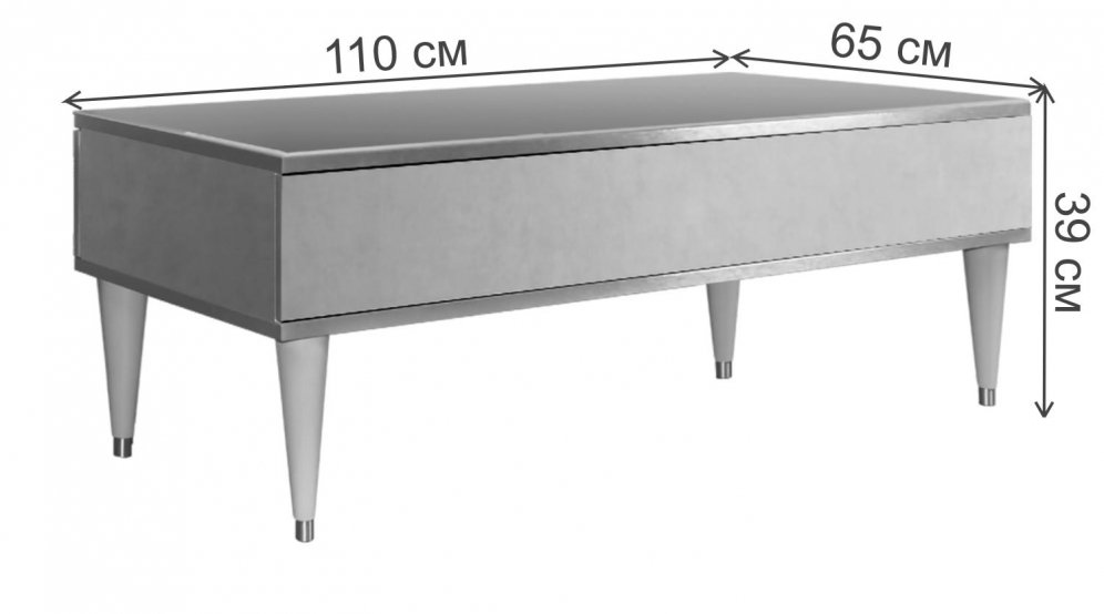 Журнальный столик Rimini орех империя / золото