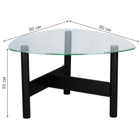 Журнальный столик Саут 3С