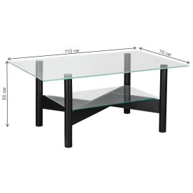 Журнальный столик Саут 6С