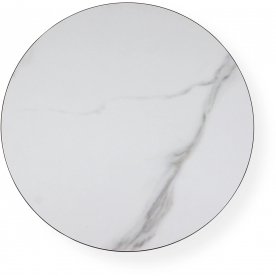 Журнальный столик Fis major