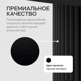 Журнальный столик Trubis Wood