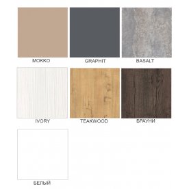 Журнальные столы 21EPIC.096 Teakwood