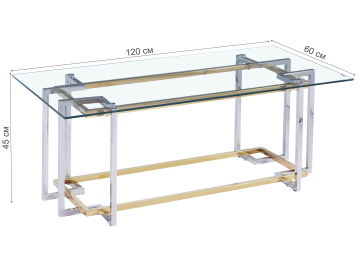 Журнальный стол Футхо 3