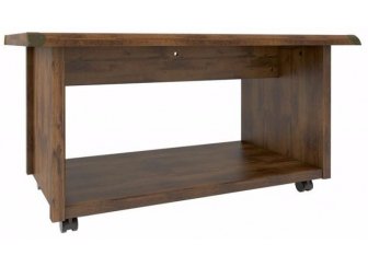 Журнальный столик Magellan