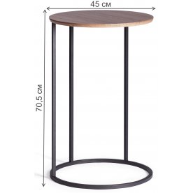 Журнальный стол Mone/Моне