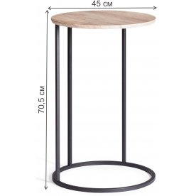 Журнальный стол Mone