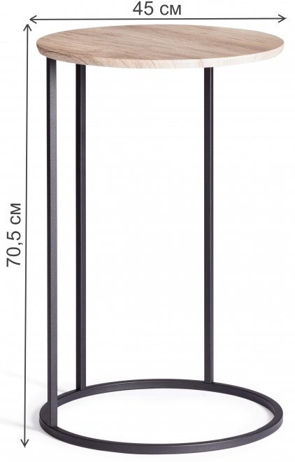 Журнальный стол Mone дуб беленый / черный
