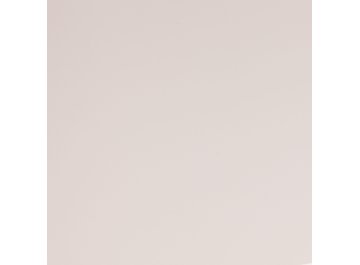 Журнальный стол Rio