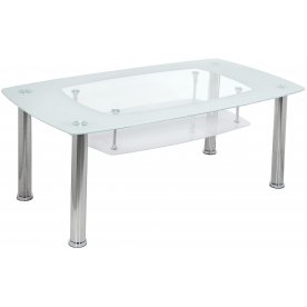 Журнальный столик Tener