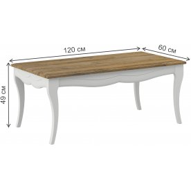 Журнальный стол Тиффани-New МН-041-07