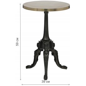 Журнальный столик Kay