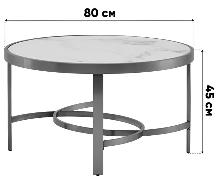 Журнальный столик Маретта 80x80 серый / золотой