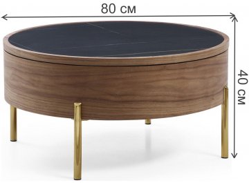 Журнальный столик Акрафи D80