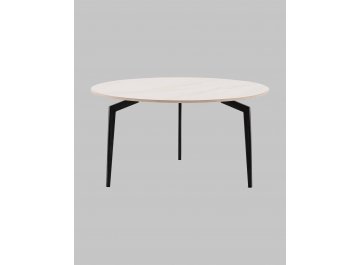 Журнальный столик Aliara