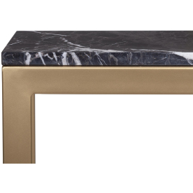 Журнальный столик Aron