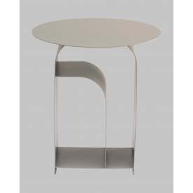 Журнальный столик Arwel