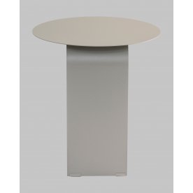 Журнальный столик Arwel