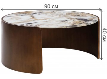Журнальный столик Атали D90