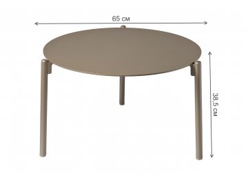 Журнальный столик Атмосфера M 39AR-STOL-T241 CH