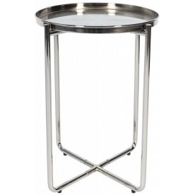 Журнальный столик Avril