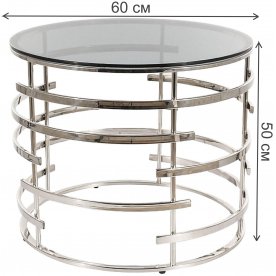 Журнальный столик Livia