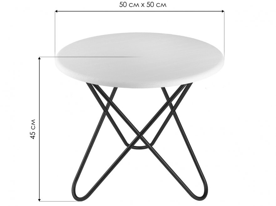 Журнальный столик BeautyStyle 20 белый / черный