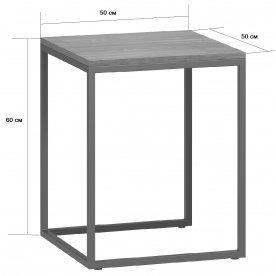 Журнальный столик Бервин 4