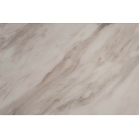 Журнальный столик Брайс