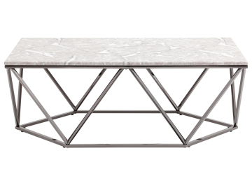 Журнальный столик Бруно