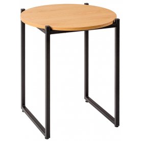 Журнальный столик Clio