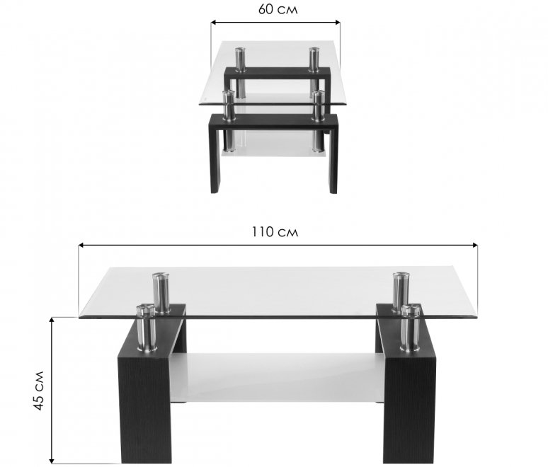 Журнальный столик CT1-052 wenge