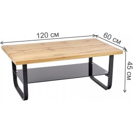 Журнальный столик Despina Prostokat 120/60/45