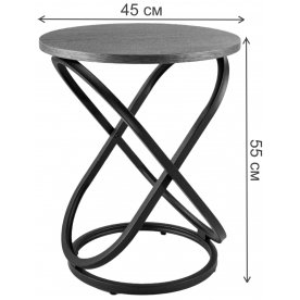 Журнальный столик Eos E