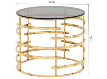 Журнальный столик Эмюд