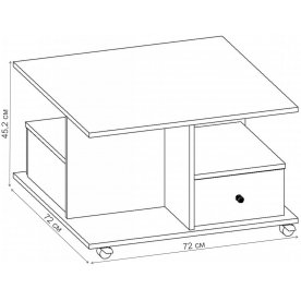 Журнальный столик Фортуна-2 СЖ.024.720-01