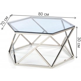 Журнальный столик Cristina 80/70/30