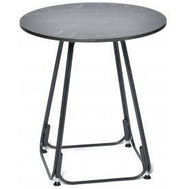 Журнальный столик Gastozig