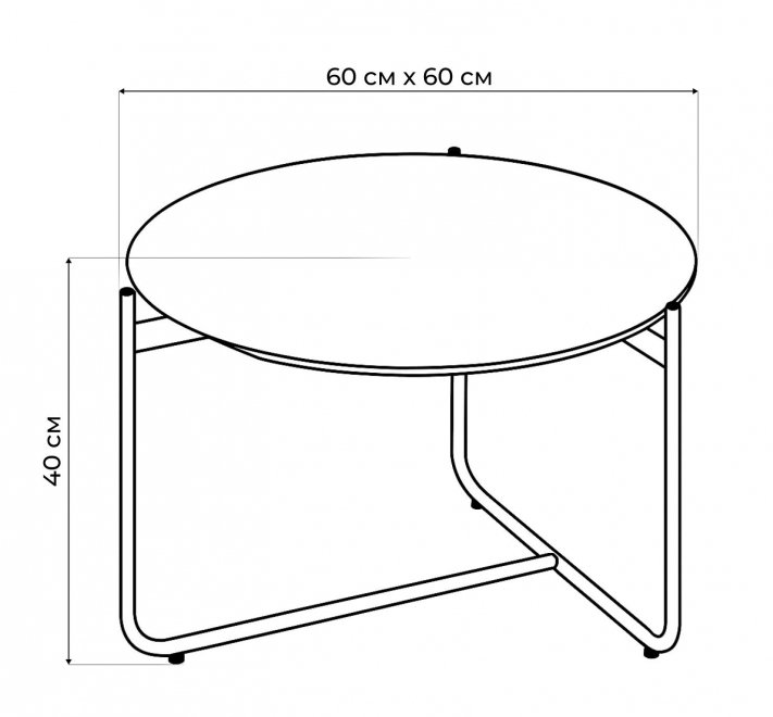 Журнальный столик Acuna белый агломерат