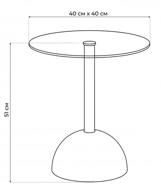 Журнальный столик Ariana прозрачное стекло