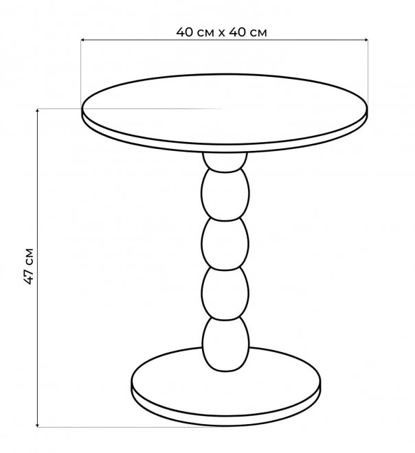 Журнальный столик Cirilla оливковый